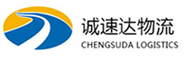 杭州到盐源县物流公司